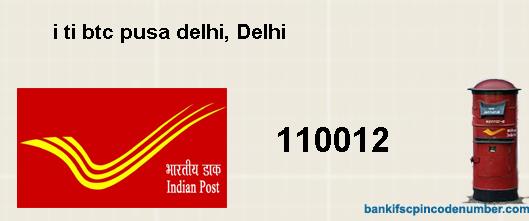 Btc pusa delhi 0.0123 btc usd
